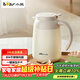 小熊（Bear）保溫壺 304不銹鋼家用保溫暖水壺大容量熱開(kāi)水瓶1L