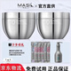 瑪絲蘭（MASIL）蛋白矯正發(fā)膜干枯頭發(fā)護理燙染修護柔順亮澤護發(fā)膜護發(fā)素300ml 300ml*2瓶