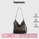 hanayo品牌新款斜挎包包女款2026年復古拼色小眾托特包高級感單肩包腋下 綠褐色