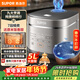 蘇泊爾（SUPOR）金榜單品 5升大容量 家用4-5人 智能多功能 電飯煲電飯鍋煮飯鍋 藍鉆圓厚釜內膽 SF50FC0054 微壓