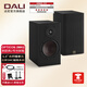 達尼（DALI） OPTICON 2 MKII新歐典2mk2高保真書(shū)架無(wú)源音響丹麥進(jìn)口家用音箱 綢緞黑色