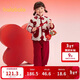 巴拉巴拉寶寶家居服套裝2025男女童國風(fēng)睡衣拜年紅色本命舒適209125171201