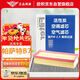 歐積二濾套裝空調濾芯+空氣濾芯濾清器/11-17款帕薩特B7(1.8T/2.0T)