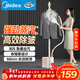 美的（Midea）【超大蒸汽】立式掛燙機36g/min大蒸汽1.6L水箱家用掛式熨燙機便攜手持大功率電熨斗機禮物YGJ18D1