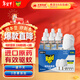 雷達（Raid）基孔肯雅熱電蚊香液336晚6瓶無(wú)線(xiàn)加熱器2個(gè)無(wú)香型驅蚊用品
