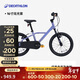 迪卡儂兒童城市自行車(chē)16寸3-6歲青少年可調節輕便自行車(chē)-5532180