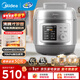 美的（Midea）電壓力鍋沸騰濃香高壓鍋家用商用大容量智能預約煲湯3-8人高壓電飯煲年貨好物 60秒快排速排壓 6L 316L母嬰級內膽