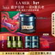 海藍之謎（LA MER）奇跡晚霜60ml抗老緊致修護面霜護膚品化妝品禮盒生日新年禮物女