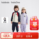 巴拉巴拉balaone兒童套裝男童女童寶寶長(cháng)袖2025秋學(xué)院風(fēng)舒適208325104204