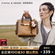 CinvaiKrose小c&k包包女包輕奢時(shí)尚手提包女2026新款麂皮絨水桶包三八節禮物