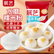 展藝水磨糯米粉500g 黃油年糕雪媚娘糯米卷糍粑湯圓元宵青團烘焙原料