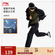 李寧衛褲男子運動(dòng)生活系列26新款健身潮流寬松百搭時(shí)尚運動(dòng)褲AKLVH29