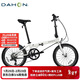 大行（DAHON）折疊自行車(chē)20英寸8級變速經(jīng)典P8單車(chē)KBC083 白色經(jīng)典版--京倉