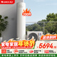格力（GREE）水之逸Ⅱ代空氣能熱水器家用200升1級能效純熱泵銀離子殺菌防腐WiFi智能（SXT200LCJW/E-1q)