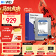 西部數據（WD）2TB 臺式機機械硬盤(pán) WD Blue 西數藍盤(pán) 3.5英寸 7200轉 256MB SATA DIY裝機電腦硬盤(pán)  WD20EZBX