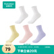 全棉時(shí)代女襪子【5A抗菌5雙普惠裝】純棉不掉跟防臭夏季短中高筒