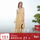 三彩2025夏季新款飄帶連衣裙度假風(fēng)吊帶裙貝殼收腰A字裙長(cháng)裙M