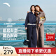 安踏遛彎套裝丨學(xué)院風(fēng)兩件套女秋冬季慵懶風(fēng)休閑外套上衣寬松闊腿褲 【遛彎套裝】釋暮藍-3 關(guān)曉彤同款 S (女160)