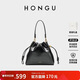 紅谷（HONGU）包包質(zhì)感真皮單肩手提包高級感斜挎元寶包女士包 情人節送女友