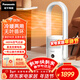 松下（Panasonic）取暖器電暖器電熱暖風(fēng)機家用電暖氣冷暖兩用一體機無(wú)葉循環(huán)電風(fēng)扇取暖神器客廳全屋升溫大面積 DS-PL2023CW富士白【冷暖兩用+空氣過(guò)濾】