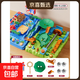 兒童益智玩具叢林闖關(guān)大冒險滾珠3歲6生日禮物軌道男孩女思維訓練 【兩件套】水上樂(lè )園+叢林大冒險