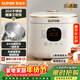 蘇泊爾（SUPOR）迷你2升大容量 家用1-2人 智能多功能 電飯煲電飯鍋煮飯鍋 0涂層304不銹鋼內膽 SF20FC945A 微壓