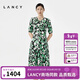 朗姿/LANCY夏季新款真絲V領(lǐng)印花連衣裙收腰顯瘦復古氣質(zhì)裙子 黑色 L