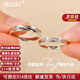 MZMZ鉑金戒指PT950白金對戒可調節求結婚鉆戒214情人節禮送女友老婆 本地倉當/次日達-輕奢活口對戒【熱銷(xiāo)推薦】