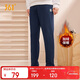 361°運動(dòng)褲男士秋冬季加絨保暖休閑衛褲直筒跑步長(cháng)褲子男652344708D-4