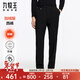 九牧王【御寒加絨版】防皺易打理省心西褲冬季遠紅外保暖挺括商務(wù)西裝褲 【 加絨加厚】黑色+TA2DX60133 33 碼175/82A(2.52)尺84cm