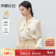 尚都比拉系帶領(lǐng)通勤風(fēng)襯衫女秋季商務(wù)休閑V領(lǐng)長(cháng)袖寬松襯衣面試職業(yè)上衣