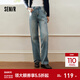 森馬（Semir）森柔|森馬牛仔褲女春季做舊淺色長(cháng)褲女生顯瘦潮流簡(jiǎn)約時(shí)尚直筒褲 牛仔中藍88201 25