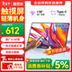 雕塑家15.6英寸便攜式顯示器FHD觸控屏 電腦顯示副屏雙Type-C一線(xiàn)通手機筆記本switch PS5拓展屏MF156LR