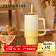 星巴克（Starbucks）杯子 小熊甜品屋系列不銹鋼杯 大容量水杯 便攜隨行杯 男女士送禮 雙飲口不銹鋼杯900ml