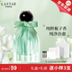 娜賽兒（LASTAR）女士香水純梔子花香水精品禮盒帶小樣情人節禮物送女友 純梔子花香禮盒版