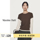 Massimo Dutti折扣升級2026女裝簡(jiǎn)約基礎款百搭層疊純棉長(cháng)袖T恤06865120 咖啡色 M (CN 170/92A)