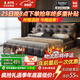 艾優(yōu)尚勞倫斯真皮床主臥室大床2025新款現代輕奢雙人床2米x2米2軟包婚床 【加厚頭層真皮】單床 1.5*2.0米框架結構