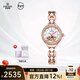 依波（EBOHR）【商場(chǎng)同款】梵雅系列女士自動(dòng)機械表雙心鏤空陶瓷剛帶手七夕禮物 粉色表盤(pán) 18071126