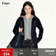 fano studios范洛Fano 運動(dòng)時(shí)髦層次感條紋假兩件衛衣外套女上衣2026春季新款 黑色 現貨 S