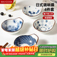 美廚（MAXCOOK）調味碟調料碟 日式味碟碟子4個(gè)裝 家用陶瓷餐具調料盤(pán)子MCTC1789