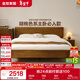 全友家居 實(shí)木床多功能1.5x2米臥室家用雙人大床現代輕奢風(fēng)婚床家具
