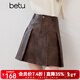 百圖betu女裝2025秋季新款半身裙時(shí)髦環(huán)保PU皮百搭褶裙裙子女2509T74 摩卡色 L