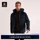 KAILAS凱樂(lè )石硬殼羽絨服男GORE-TEX 3L防水800蓬鵝絨保暖防風(fēng)連帽羽絨