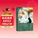 生死橋 新版《霸王別姬》作者李碧華懸疑驚情力作 三個(gè)天橋兒女的命運與糾葛