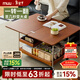 MUU實(shí)木茶幾家用客廳小推車(chē)中古風(fēng)小戶(hù)型可移動(dòng)折疊茶幾沙發(fā)邊幾 繆斯折疊茶幾