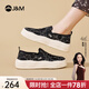 快樂(lè )瑪麗（J&M）樂(lè )福鞋女2025夏季新款厚底透氣一腳蹬休閑鞋舒適通勤單鞋帆布鞋女 黑色 36