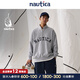 nautica white sail 白帆×CityBoy寬松日系男女同款字母大logo全棉半開(kāi)襟衛衣KW3318 243花灰色005 L