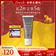 Fresh馥蕾詩(shī)【采銷(xiāo)直播間】意大利白泥凈顏面膜30ml 改善毛孔 生日禮物
