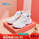 361°童鞋 兒童跑鞋25冬季女中大童旋鈕扣革面回彈運動(dòng)鞋 白34