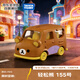 多美（TAKARA TOMY）日漫系列 輕松熊155號 多美卡合金車(chē) 生日禮物 男孩玩具新年禮物